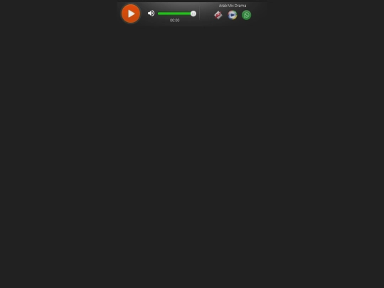 player/pdrama screenshot