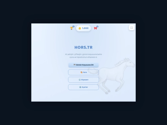 horster screenshot