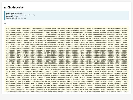 pi/pi screenshot