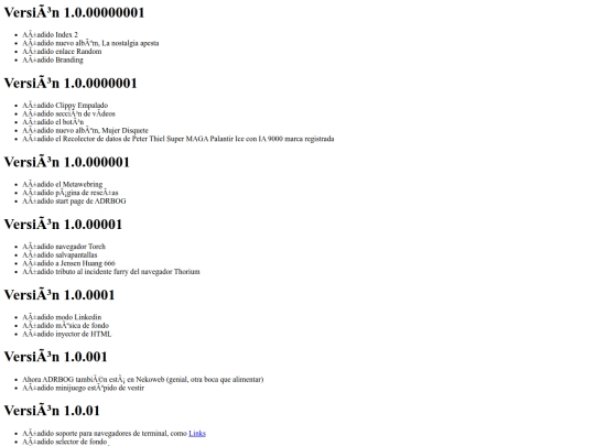 pages/changelog screenshot