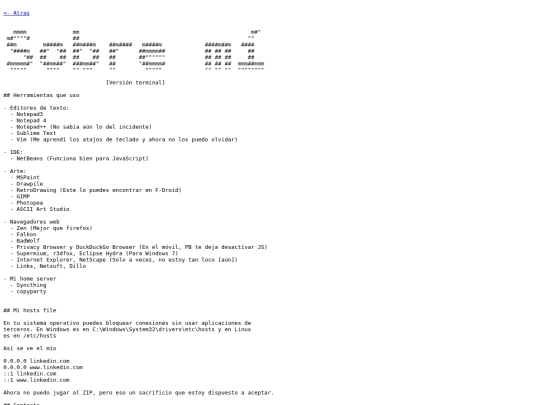 term/aboutme screenshot