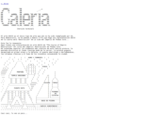 term/galeria screenshot