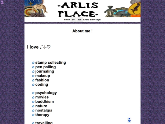 About me (1) screenshot