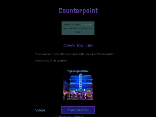 discography/never-too-late screenshot