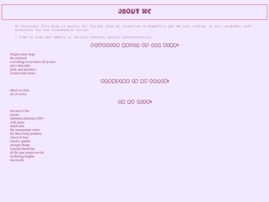 aboutme screenshot