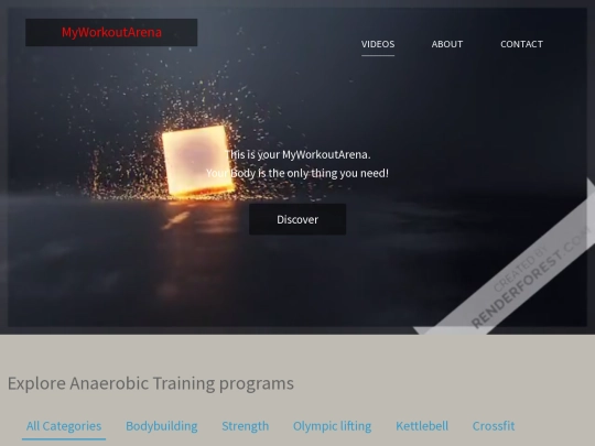 Anaerobic_programs screenshot