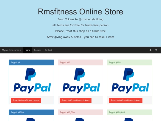OnlineStore screenshot