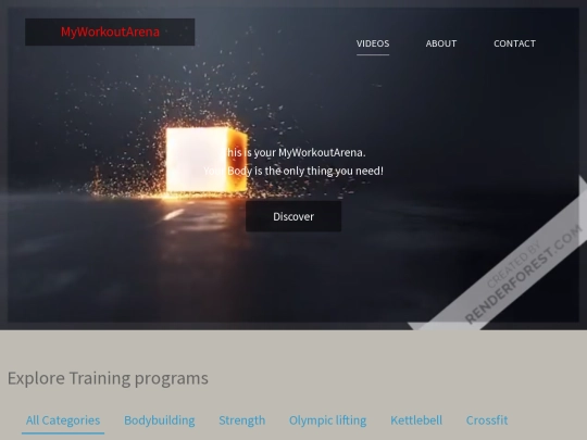 TrainingProgramsMain screenshot