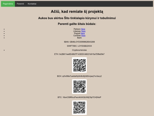 paremti screenshot