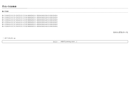 sample02 screenshot