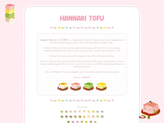 Pages/HannariTofu screenshot