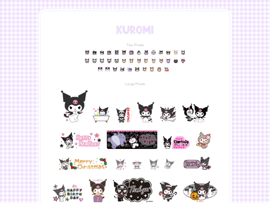 Pages/Kuromi screenshot