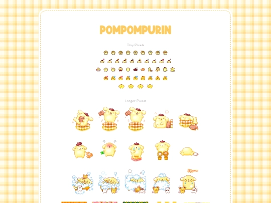 Pages/Purin screenshot