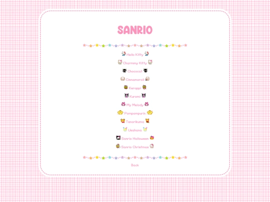 Pages/Sanrio screenshot