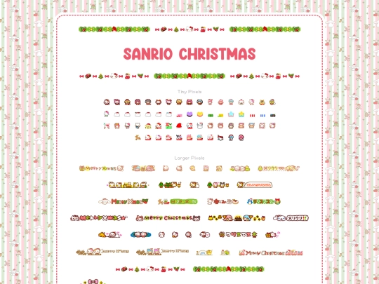 Pages/SanrioChristmas screenshot
