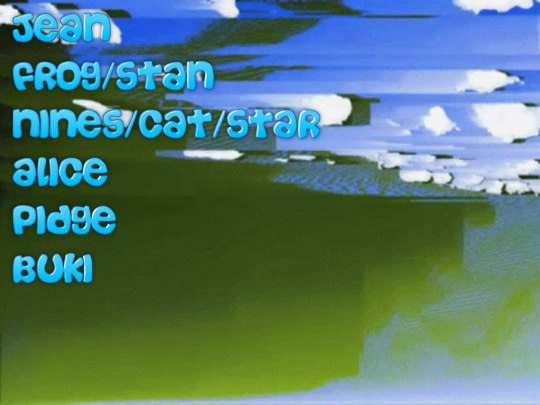 friends screenshot