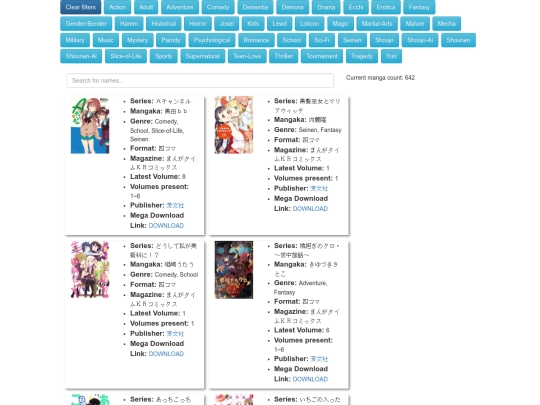 index screenshot