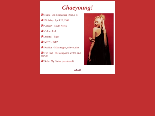 members/chaeyoung screenshot