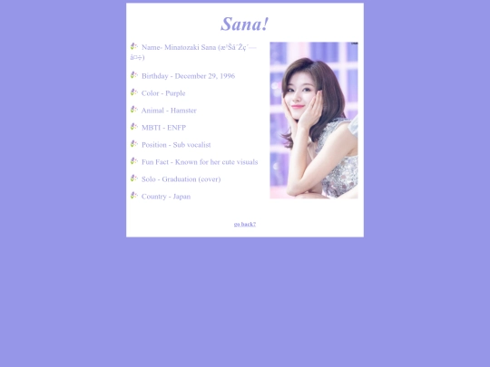 members/sana screenshot