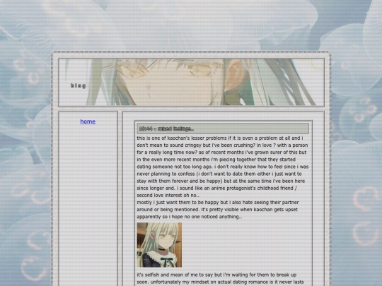 blog screenshot