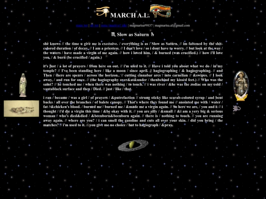 slow-as-saturn screenshot