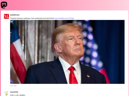 mastodon screenshot