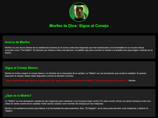 page/morfeo screenshot