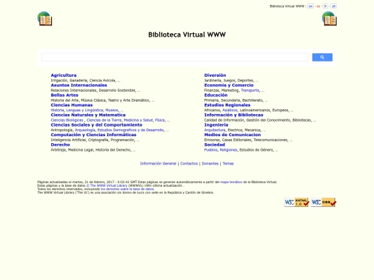search/vlib screenshot