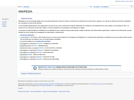 wiki/wkipedia screenshot