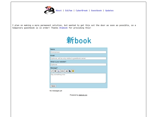 guestbook screenshot