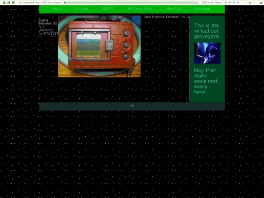 vpetgrave screenshot