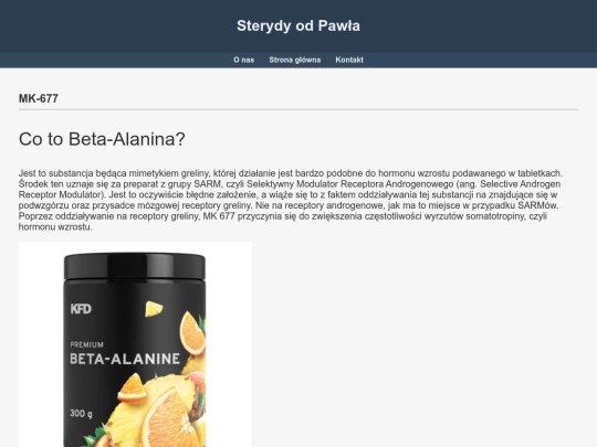 beta screenshot