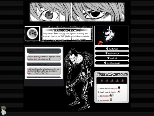 home screenshot