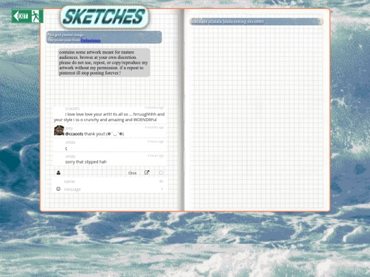 sketchestest screenshot