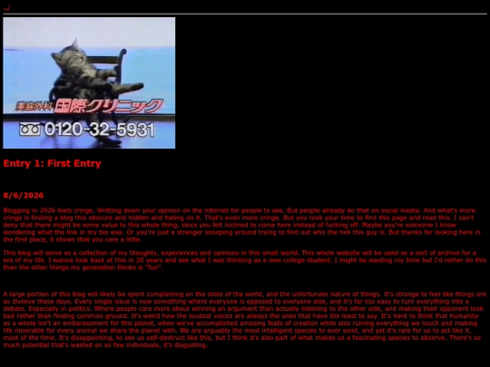 Blog_Stuff/Entry1 screenshot
