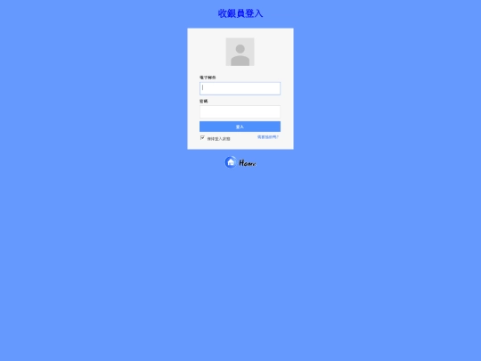 cash1 screenshot