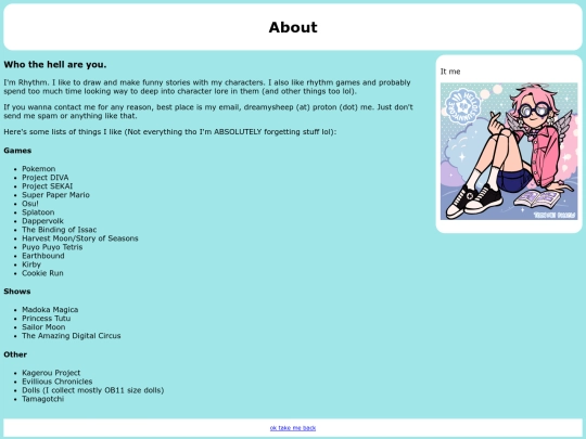 about screenshot