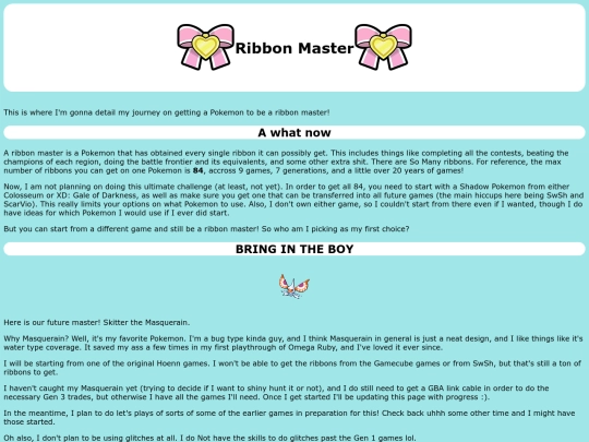 interests/ribbon-master screenshot