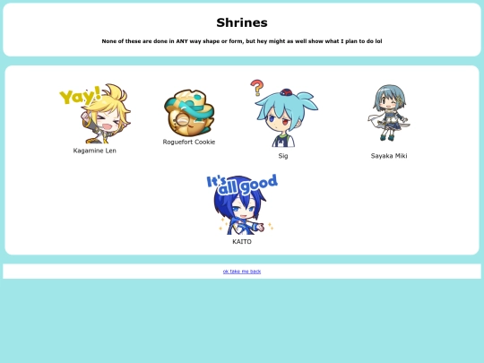 shrines/shrine-list screenshot