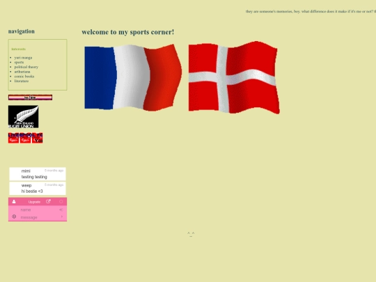 sportscorner screenshot