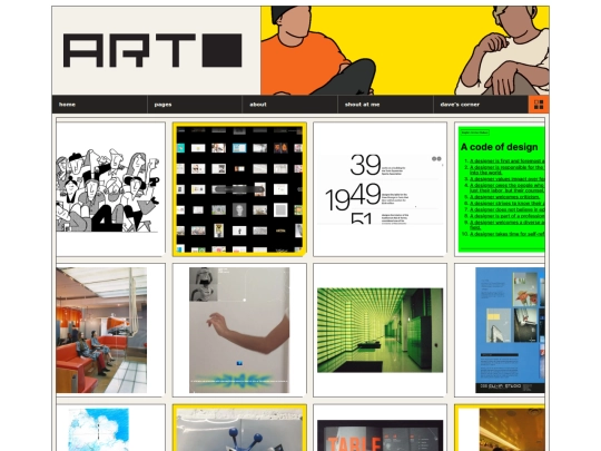 inspiration screenshot