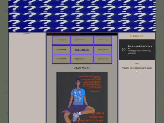 homee screenshot