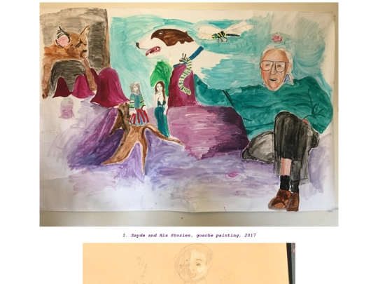 gallery3 screenshot
