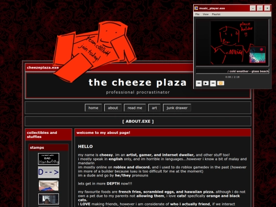 about screenshot