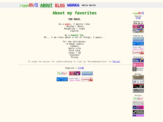 en/about/faves screenshot