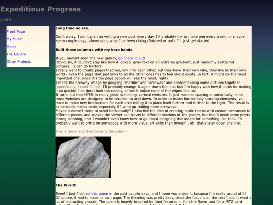 etcblog/expeditiousProgress screenshot
