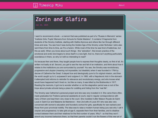 bookreview/2025/01/24/zorin-and-glafira screenshot