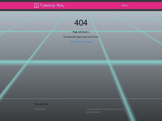 not_found screenshot