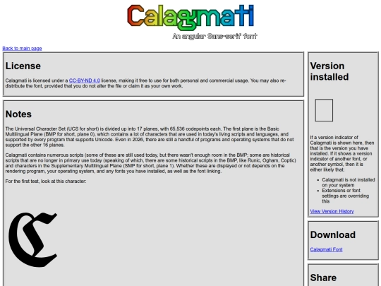 fonts/Calagmati_Notes screenshot