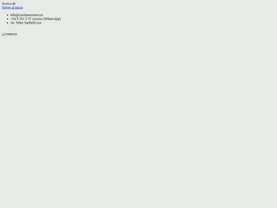 acercade screenshot